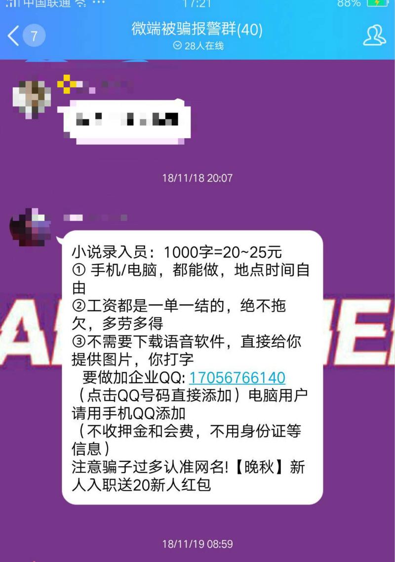 关于抖音视频刷赞网址的信息 关于抖音视频刷赞网址的信息