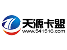 卡盟平台_cfm科技卡盟平台 卡盟平台_cfm科技卡盟平台