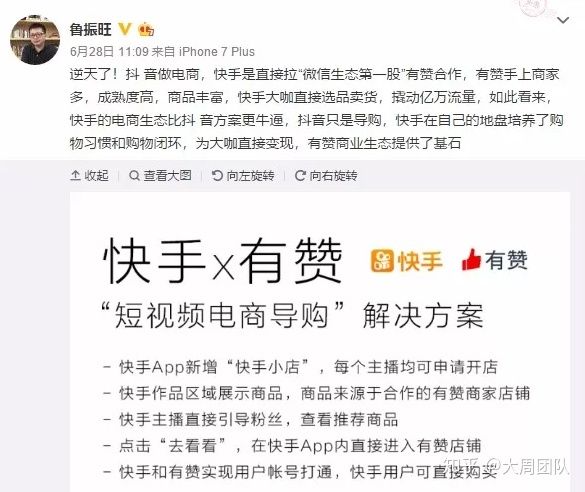 一元刷快手双击网站_快手刷双击一元100个真人 一元刷快手双击网站_快手刷双击一元100个真人