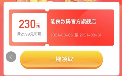 0.1元一万赞平台微信付款_01元一万赞平台微信朋友圈