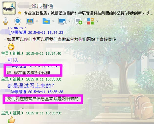 免费领说说赞网址_免费领取说说赞20个网站