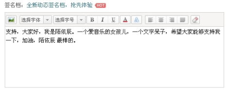 QQ业务在线刷_业务乐园首页导航 QQ业务在线刷_业务乐园首页导航