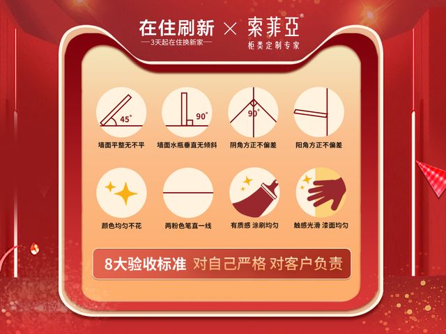 代刷网测评_代刷网排行榜 代刷网测评_代刷网排行榜