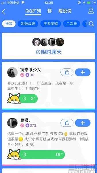 100000qq名片赞免费_100000千元等于多少亿元 100000qq名片赞免费_100000千元等于多少亿元