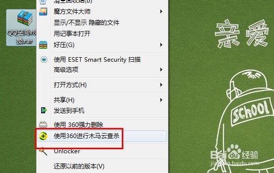 qq空间业务自助下单平台的简单介绍 qq空间业务自助下单平台的简单介绍