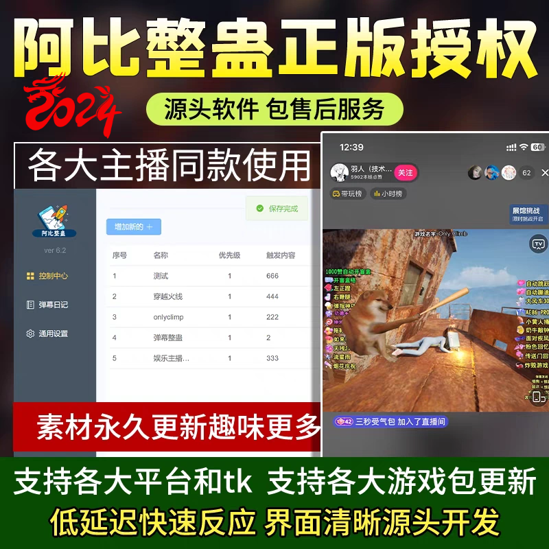 QQ快手播放量网站平台_快手播放量网站平台有哪些