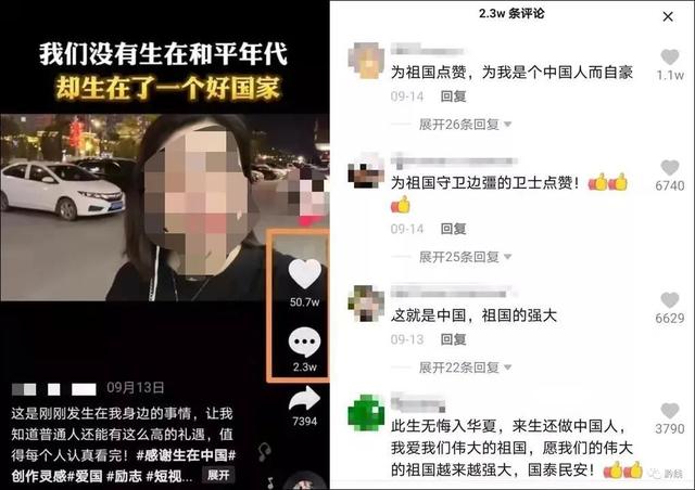 抖音秒刷网_抖音秒刷网50 抖音秒刷网_抖音秒刷网50