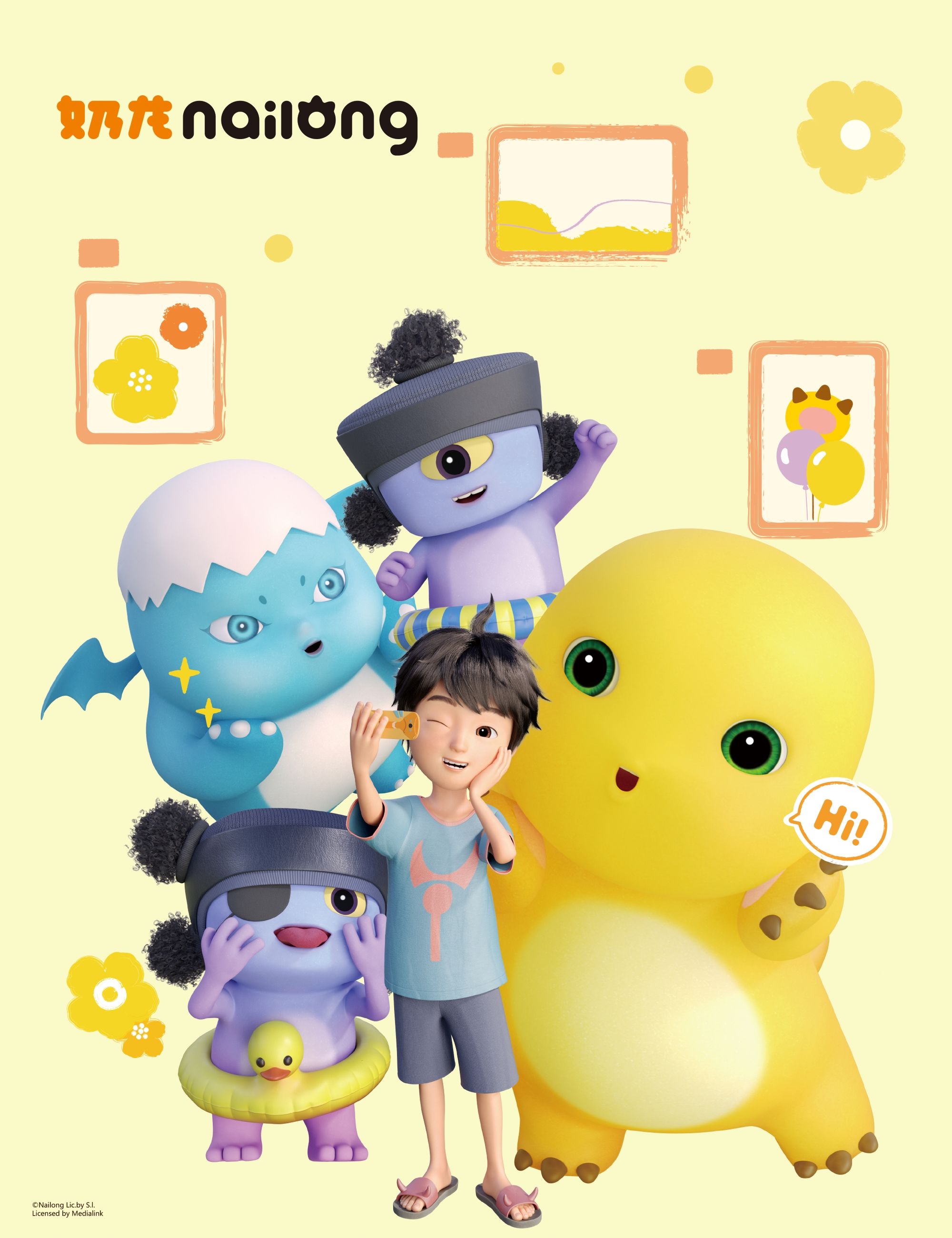 小七业务网_小七网络科技有限公司 小七业务网_小七网络科技有限公司