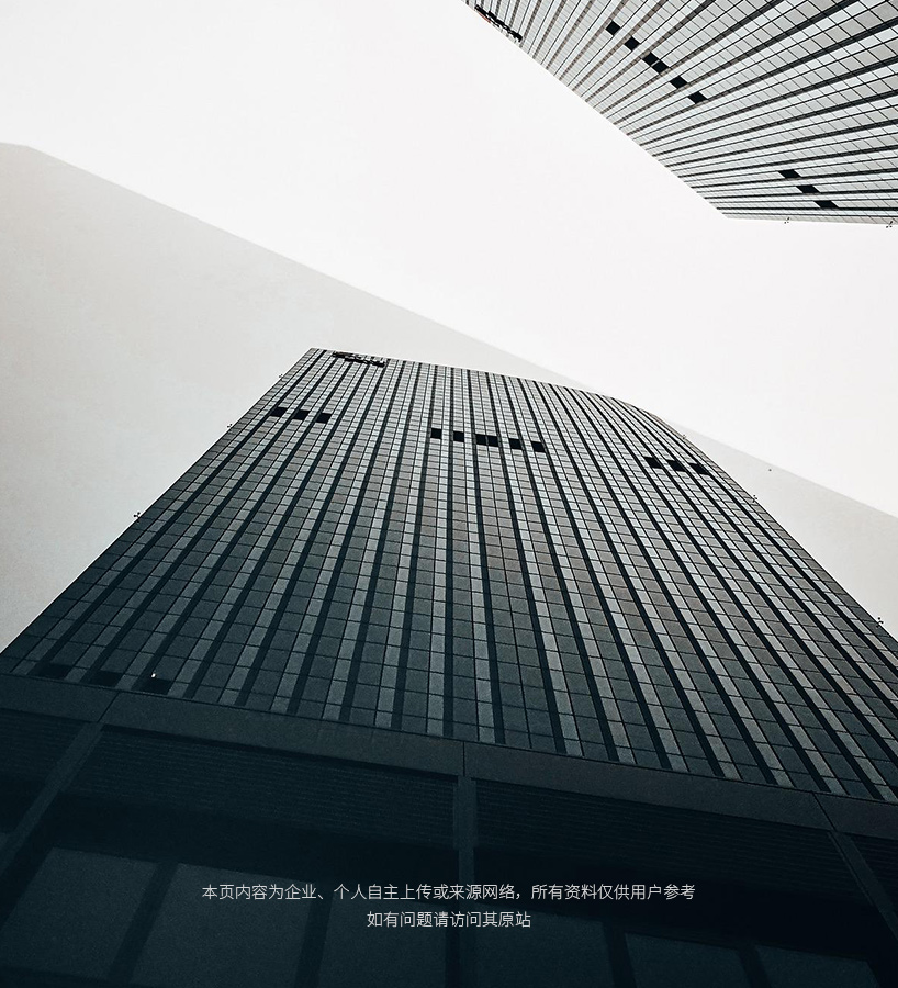 全国最大的代刷网_全国最大的代刷网站是什么 全国最大的代刷网_全国最大的代刷网站是什么