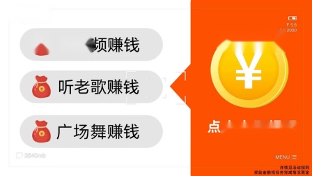 关于快手极速刷代网的信息 关于快手极速刷代网的信息