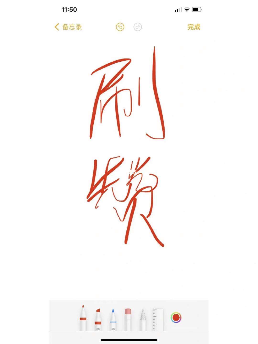 关于ks刷赞双击低价的信息