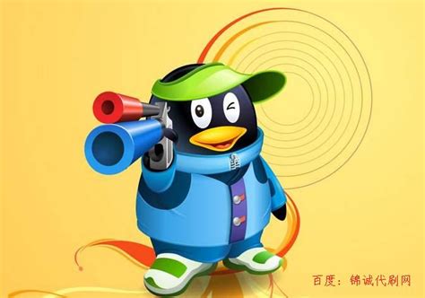 关于可爱代刷网的信息 关于可爱代刷网的信息