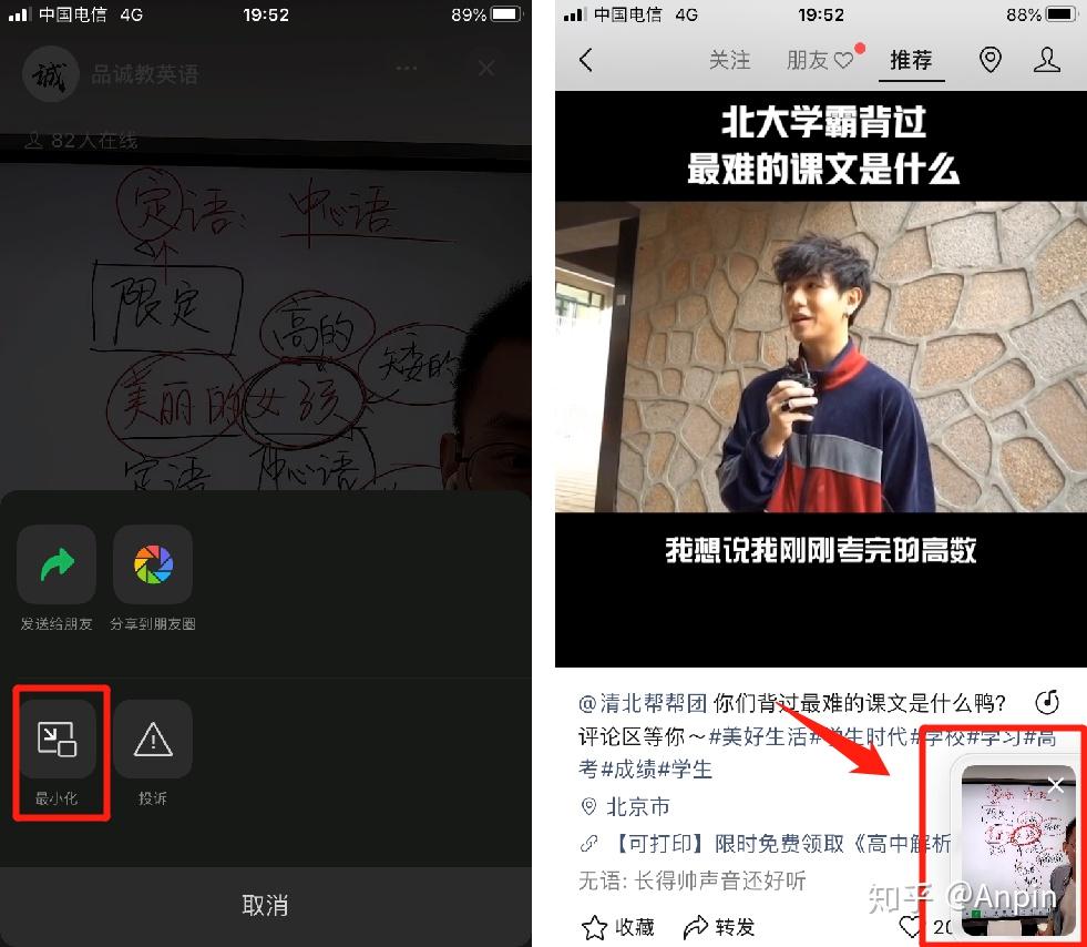 视频号刷关注平台_视频号刷关注安全吗 视频号刷关注平台_视频号刷关注安全吗