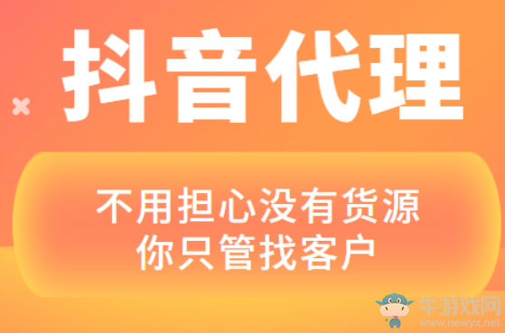 自助下单刷_自助下单小程序