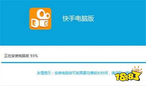快手秒刷业务平台10个双击，快手刷助力网站，快手刷双击自助下单秒刷的简单介绍