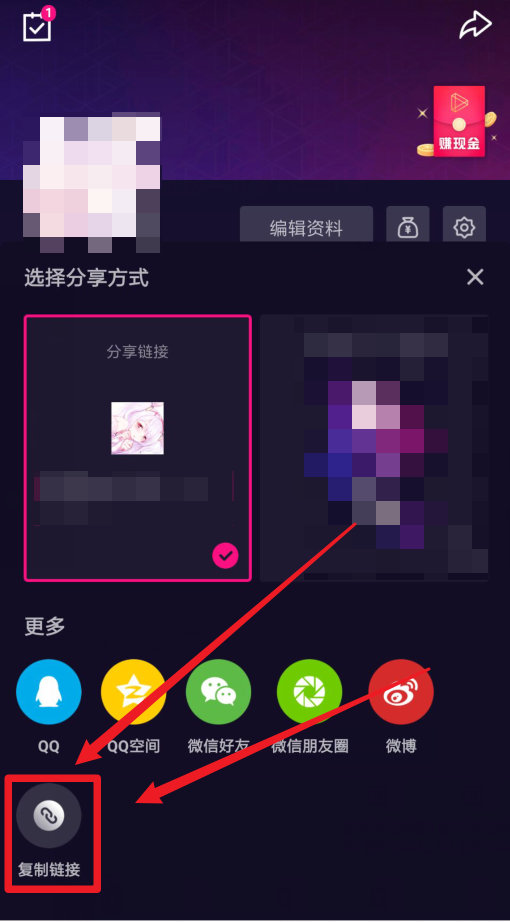 代刷网推广链接_最新代刷网推广链接