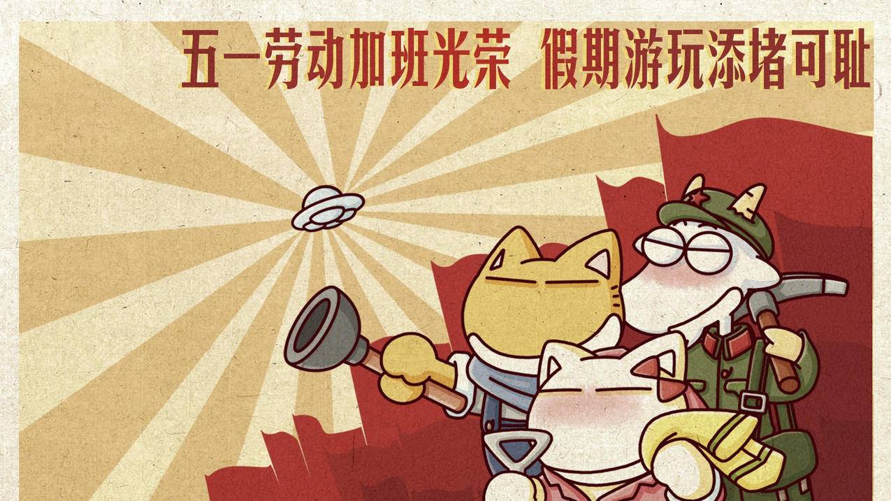 晨曦代网刷_晨曦app赚钱是真的吗