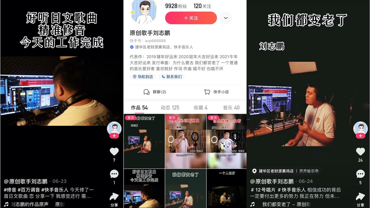 快手免费刷双击网站_快手免费刷双击网址蚂蚁