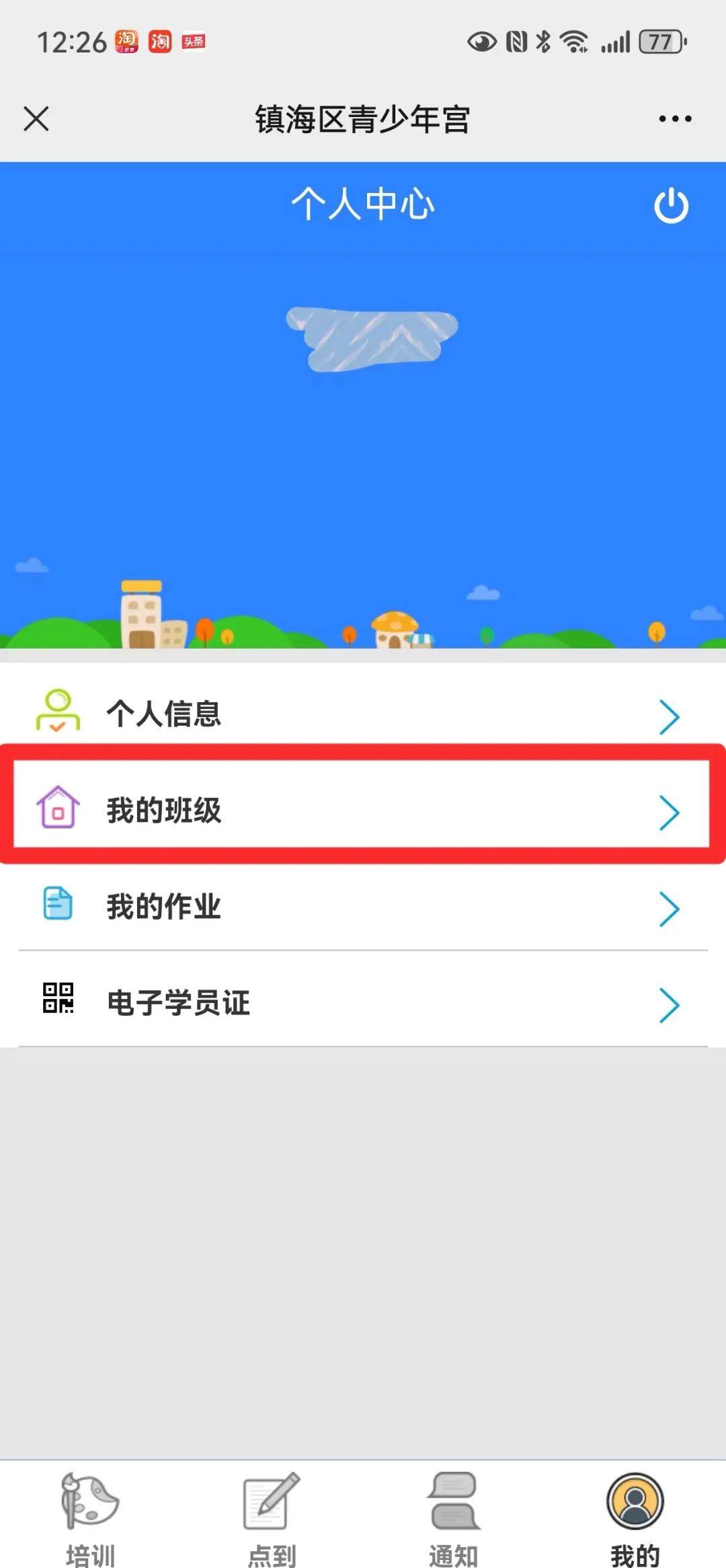 快手双击量在线刷微信支付,快手在线秒刷双击微信支付,快手24小时自助在线下单平台的简单介绍 快手双击量在线刷微信支付,快手在线秒刷双击微信支付,快手24小时自助在线下单平台的简单介绍