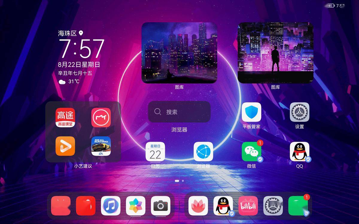 快手双击量在线刷微信支付,快手在线秒刷双击微信支付,快手24小时自助在线下单平台的简单介绍 快手双击量在线刷微信支付,快手在线秒刷双击微信支付,快手24小时自助在线下单平台的简单介绍