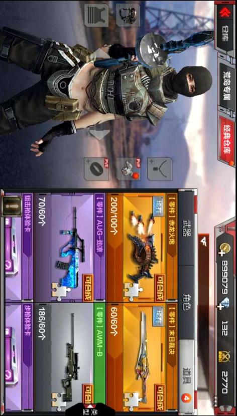 穿越火线代刷_穿越火线代刷挑战会封号吗 穿越火线代刷_穿越火线代刷挑战会封号吗