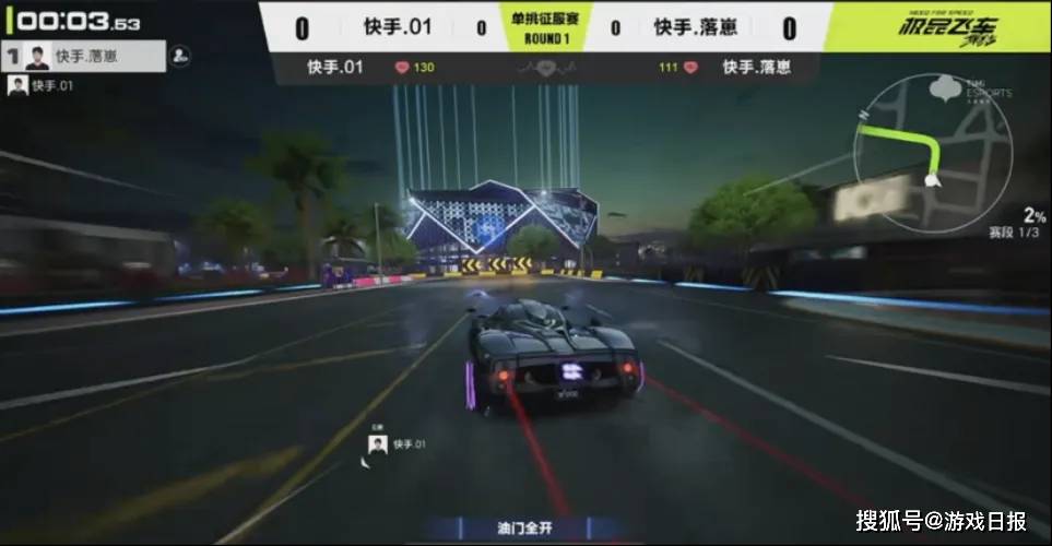 包含快手秒刷平台,快手刷业务平台软件,快手业务24小时自助下单平台的词条 包含快手秒刷平台,快手刷业务平台软件,快手业务24小时自助下单平台的词条