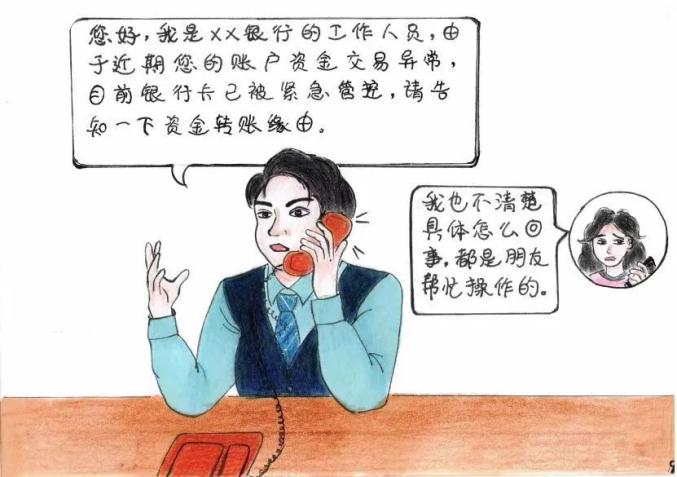 全民代刷网_全民代刷网怎么样