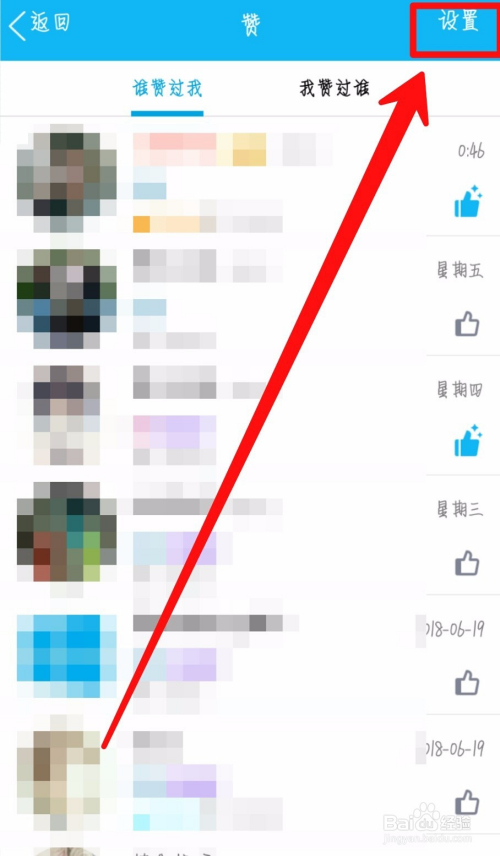 qq空间评论低价购买网站_空间评论低价购买网站是真的吗 qq空间评论低价购买网站_空间评论低价购买网站是真的吗