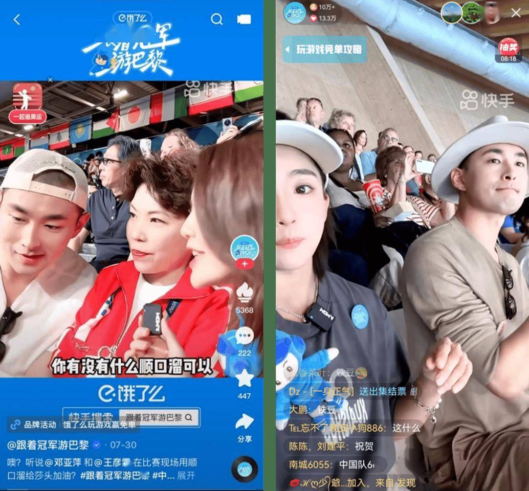 包含免费涨粉网站,快手24小时自助在线下单平台,快手代网站刷业务平台秒刷免费的词条 包含免费涨粉网站,快手24小时自助在线下单平台,快手代网站刷业务平台秒刷免费的词条