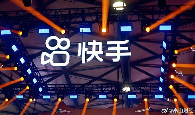 快手24小时自助在线下单平台,快手做任务软件,在线刷快手双击免费网站的简单介绍 快手24小时自助在线下单平台,快手做任务软件,在线刷快手双击免费网站的简单介绍