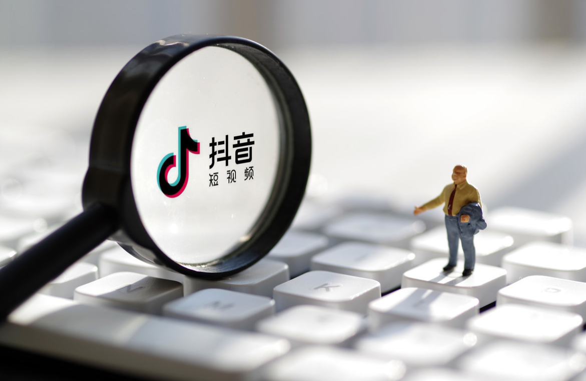 抖音点赞代理_抖音点赞代理是真的吗 抖音点赞代理_抖音点赞代理是真的吗