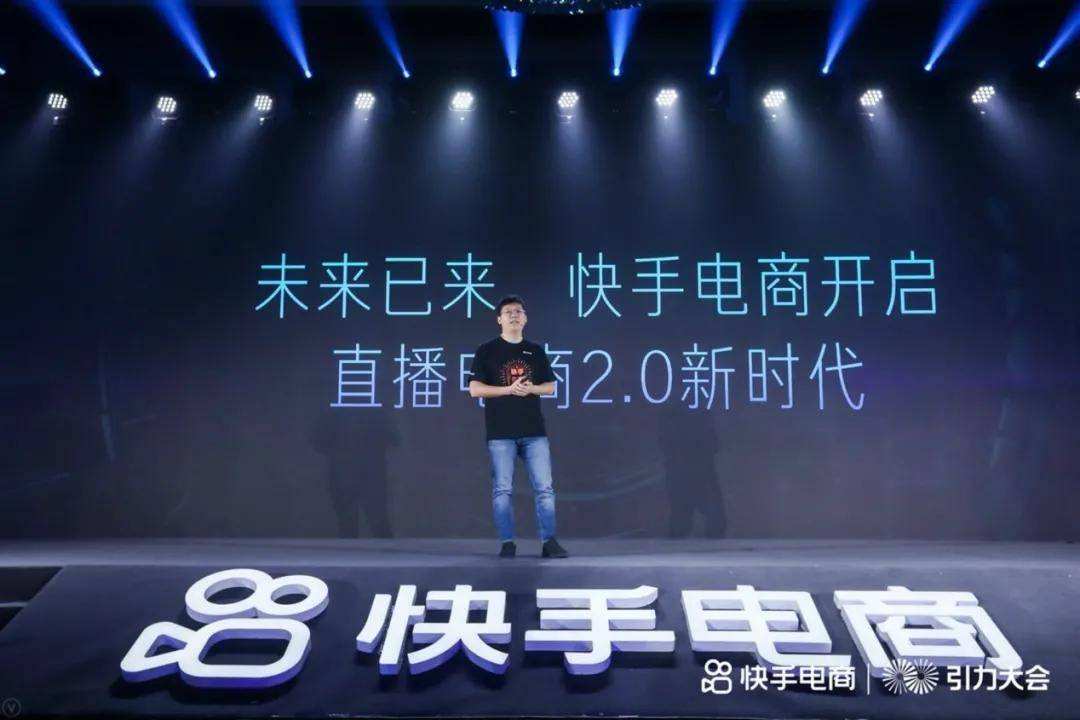 关于刷快手业务网的信息 关于刷快手业务网的信息