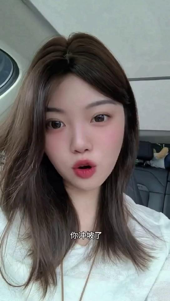 聪哥代刷网_强哥代刷网站 聪哥代刷网_强哥代刷网站