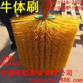 牛代刷网_代刷网真的吗