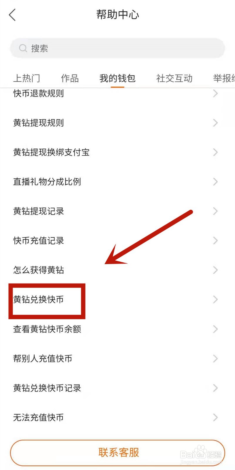空间访客量刷网址_空间访客量怎么刷免费