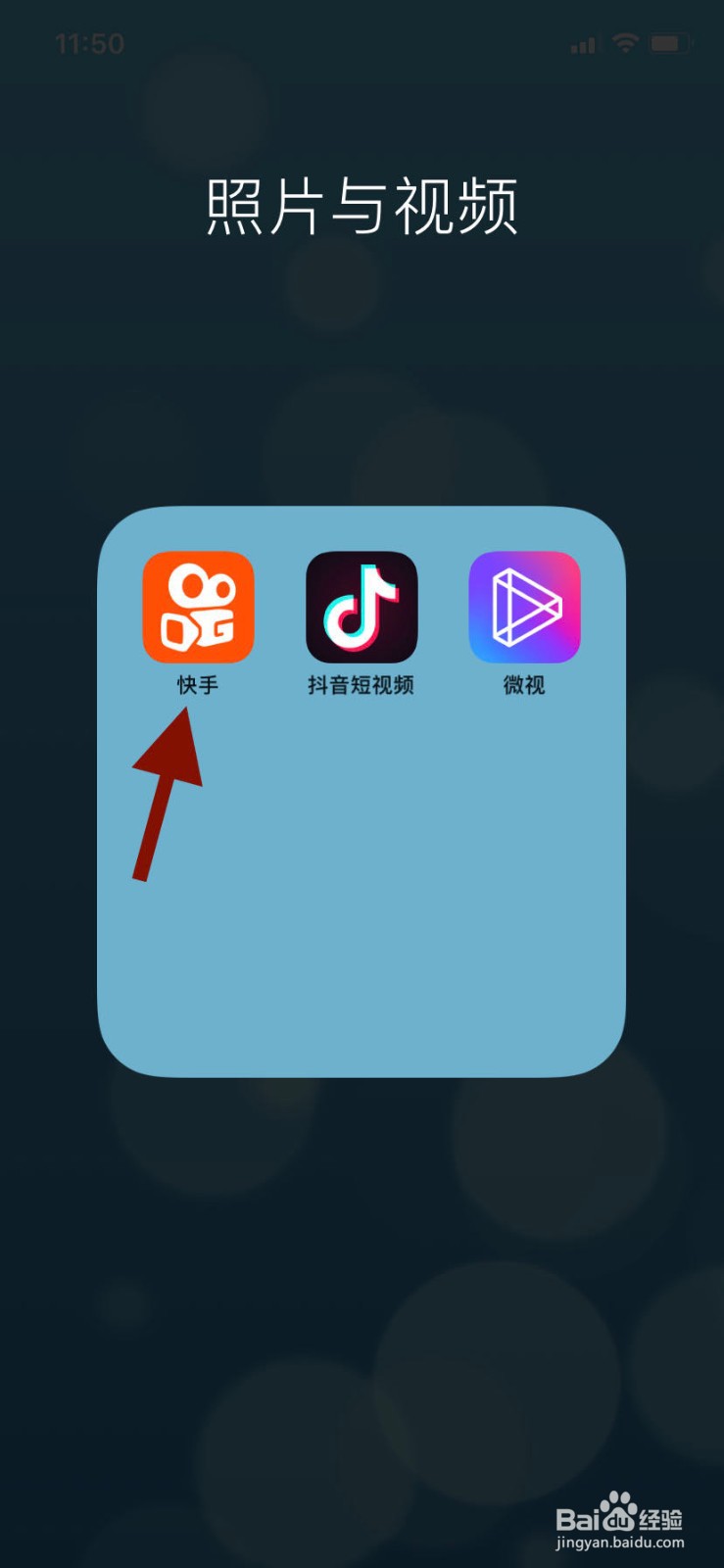 点赞空间说说网站_空间说说点赞网站最低价