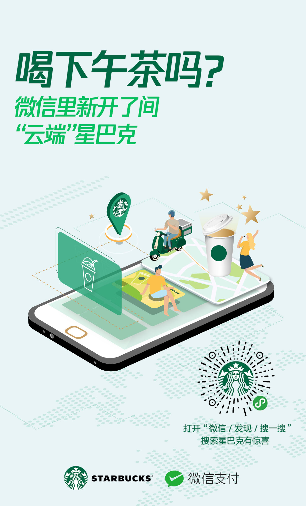 快手双击量在线刷免费平台,刷快手网站平台微信支付,快手代网站刷业务平台秒刷免费的简单介绍 快手双击量在线刷免费平台,刷快手网站平台微信支付,快手代网站刷业务平台秒刷免费的简单介绍