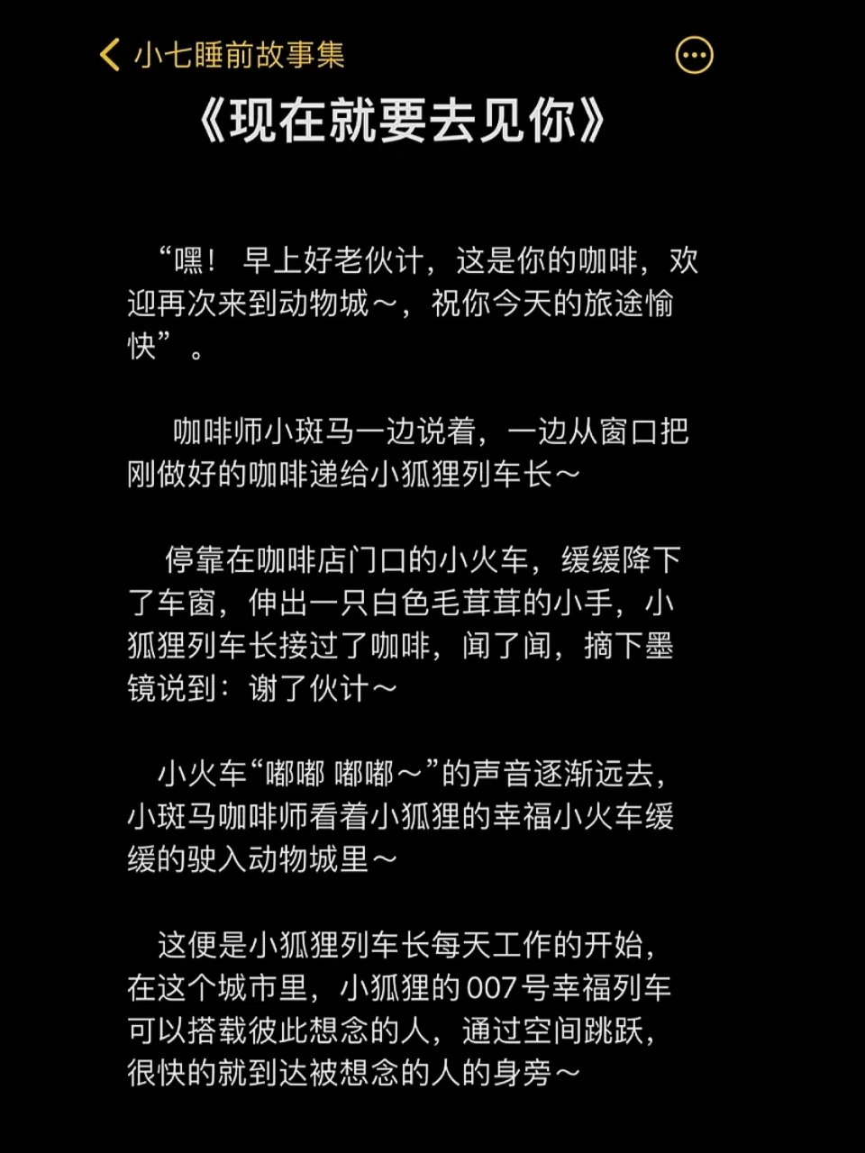 小七业务网_小七平台官网下载 小七业务网_小七平台官网下载