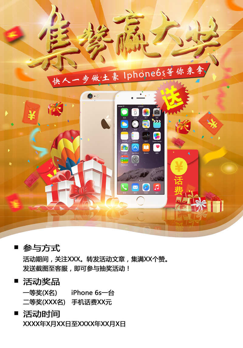 qq买赞平台_买赞的正规交易平台 qq买赞平台_买赞的正规交易平台