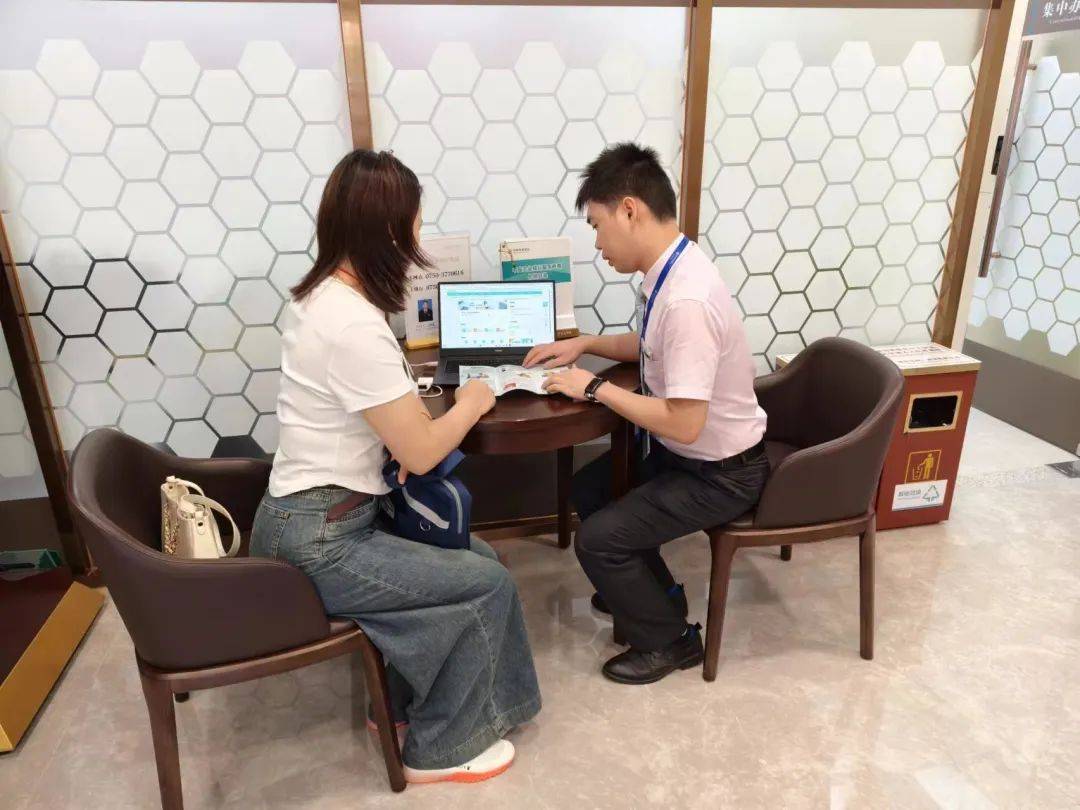 梓豪业务平台_梓豪业务平台网站支付 梓豪业务平台_梓豪业务平台网站支付