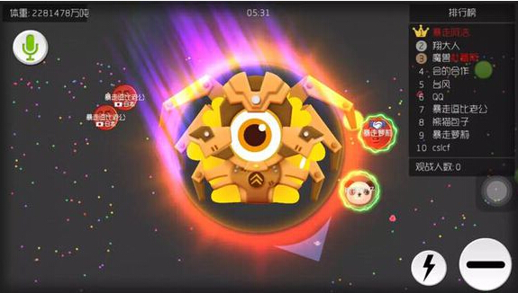 刷球球大作战网站_球球大作战刷东西软件 刷球球大作战网站_球球大作战刷东西软件