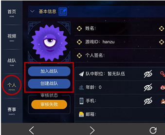 刷球球大作战网站_球球大作战刷东西软件 刷球球大作战网站_球球大作战刷东西软件
