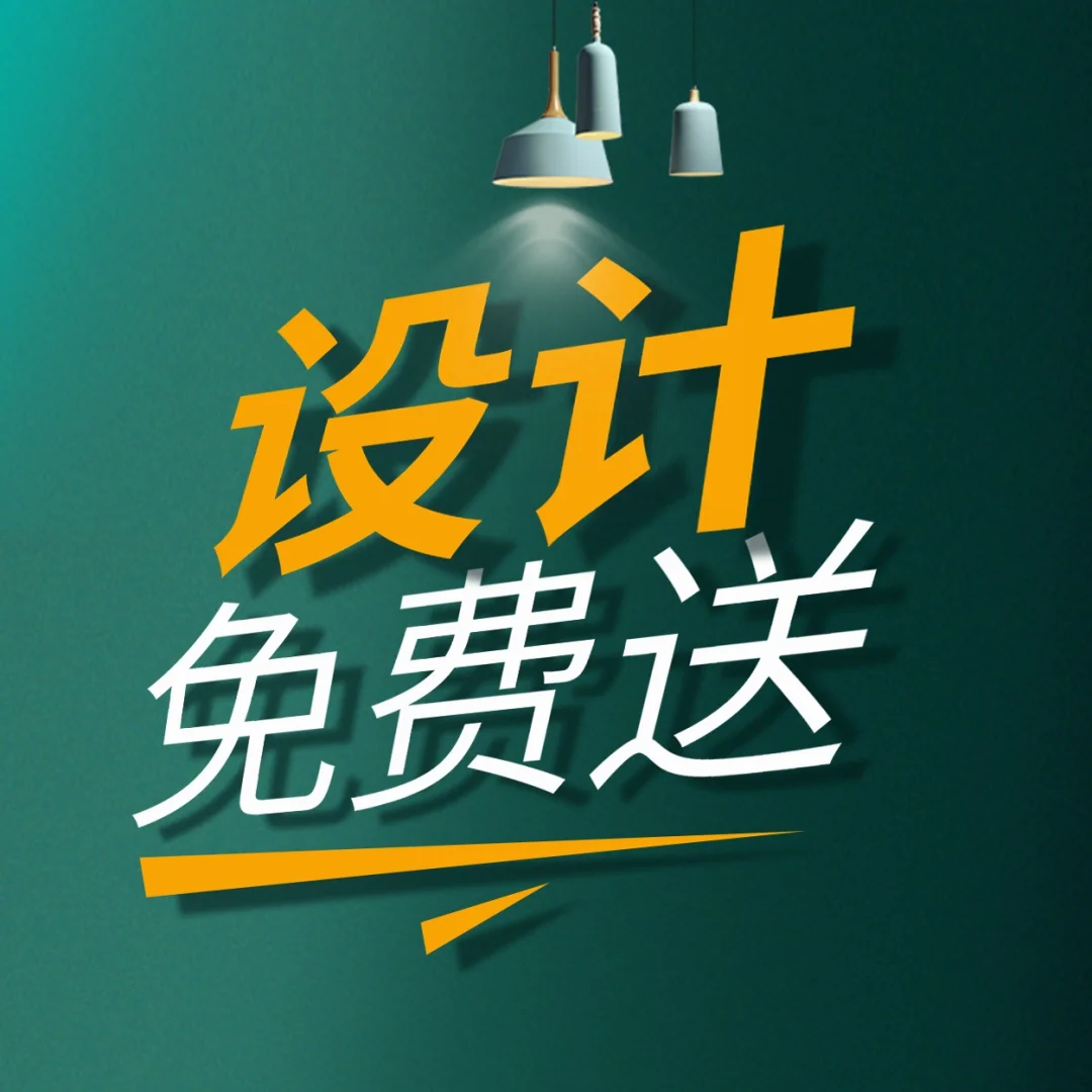 免费十万赞_免费十万赞软件破解版 免费十万赞_免费十万赞软件破解版