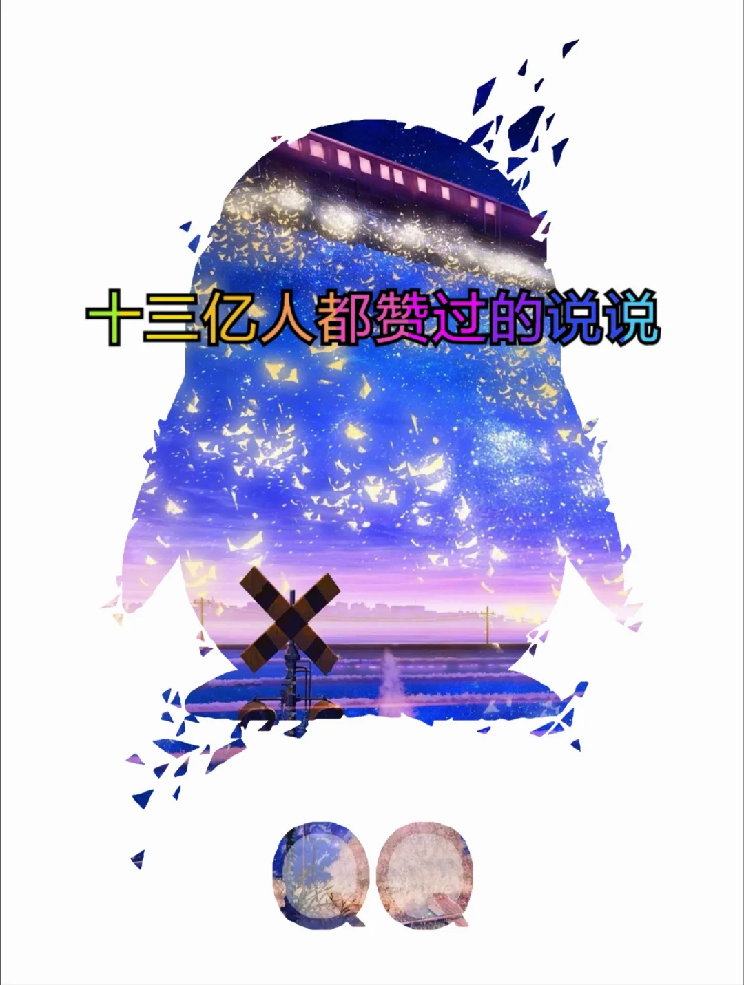 空间说说点赞网站免费_空间说说免费点赞网站真人 空间说说点赞网站免费_空间说说免费点赞网站真人