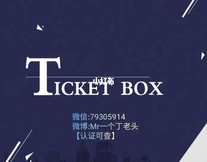 音乐代刷网_民谣代刷网 音乐代刷网_民谣代刷网