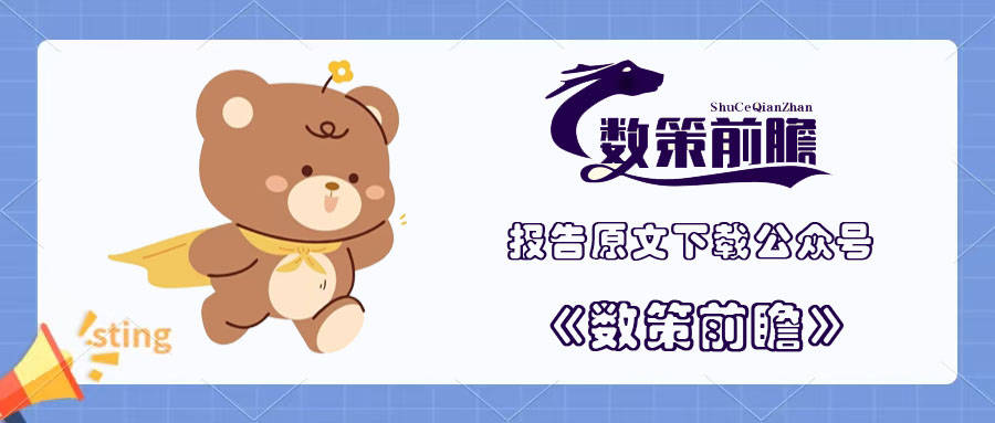 包含快手代网站刷业务平台便宜,微信代网站刷业务最便宜,24小时快手自助下单平台网站的词条 包含快手代网站刷业务平台便宜,微信代网站刷业务最便宜,24小时快手自助下单平台网站的词条