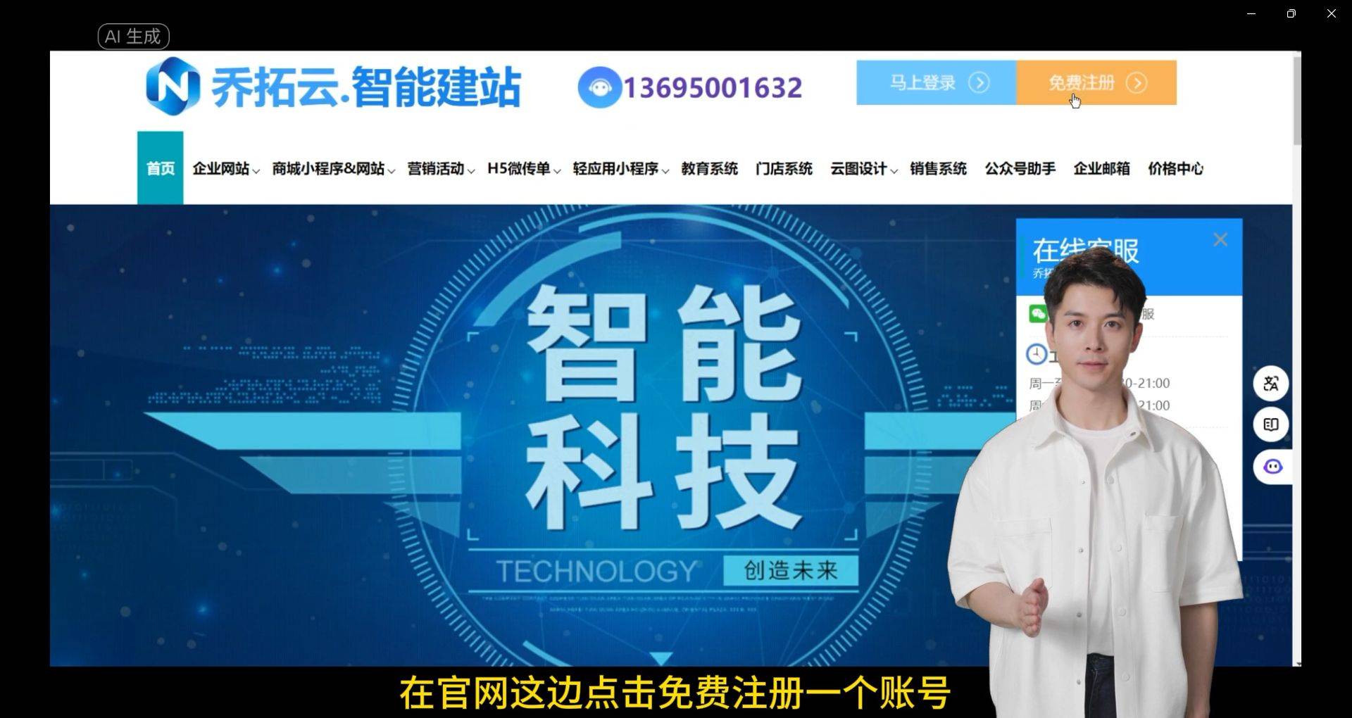 自助下单平台_自助下单平台业务秒刷网 自助下单平台_自助下单平台业务秒刷网