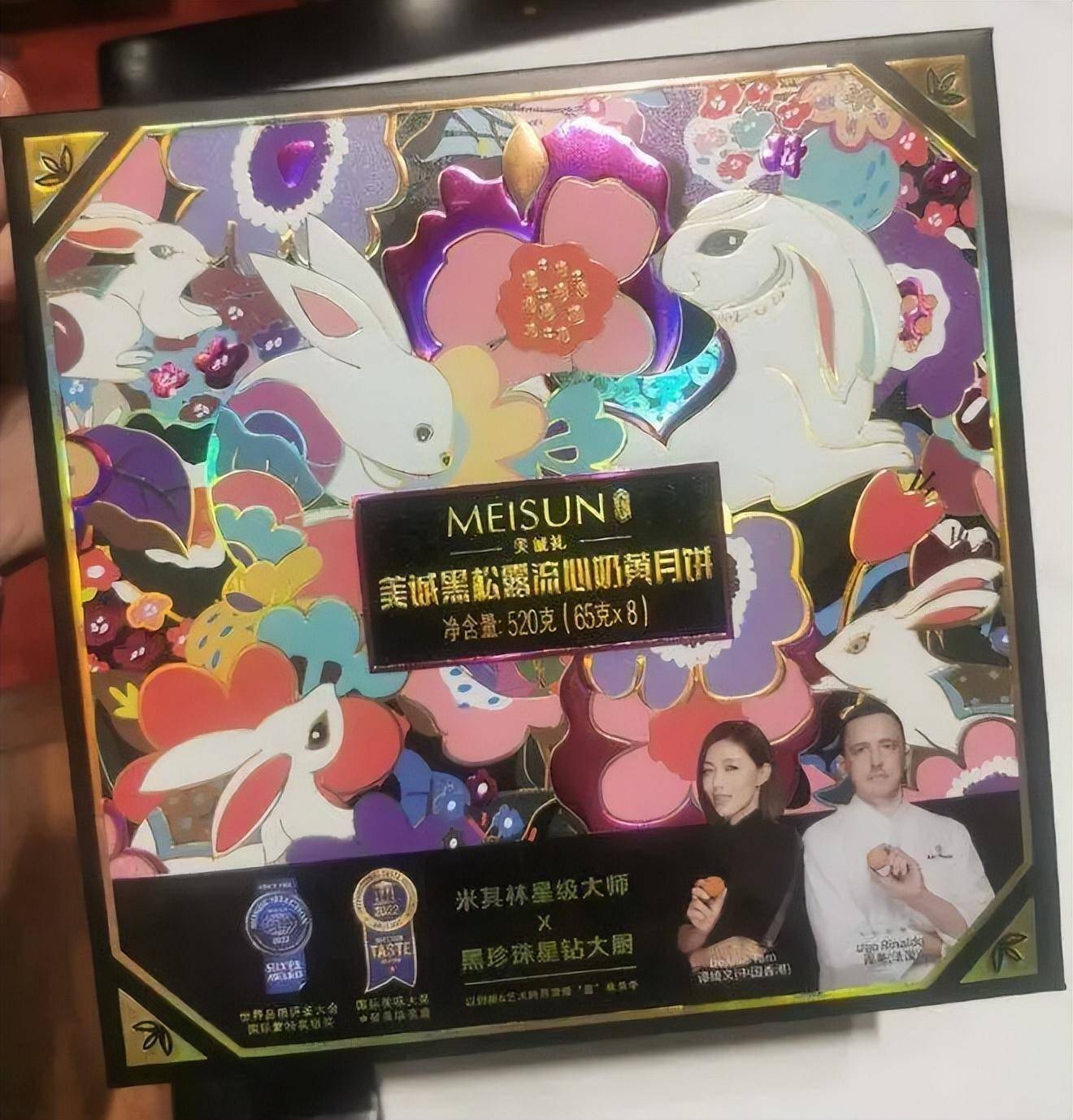 关于快手秒刷业务网站最便宜,快手低价双击代网站刷业务,快手24小时自助平台下单的信息 关于快手秒刷业务网站最便宜,快手低价双击代网站刷业务,快手24小时自助平台下单的信息