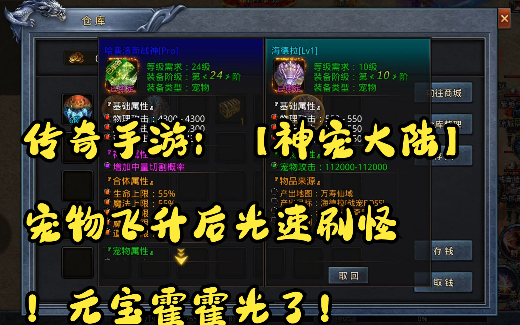 光速快刷网_光速刷课官网 光速快刷网_光速刷课官网