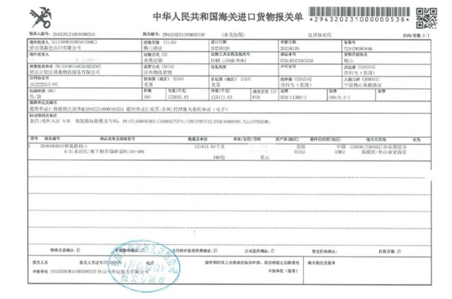 我爱代刷_我爱代挂主站提卡多少 我爱代刷_我爱代挂主站提卡多少